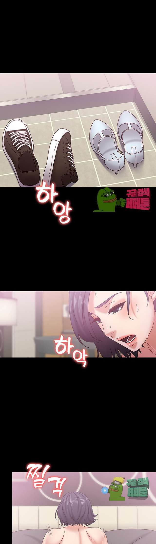 image-komik-lover-mode-chapter-19-2/46