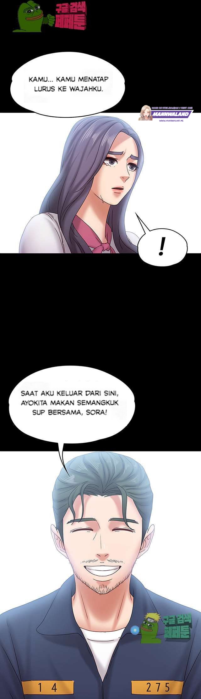 image-komik-lover-mode-chapter-19-29/46