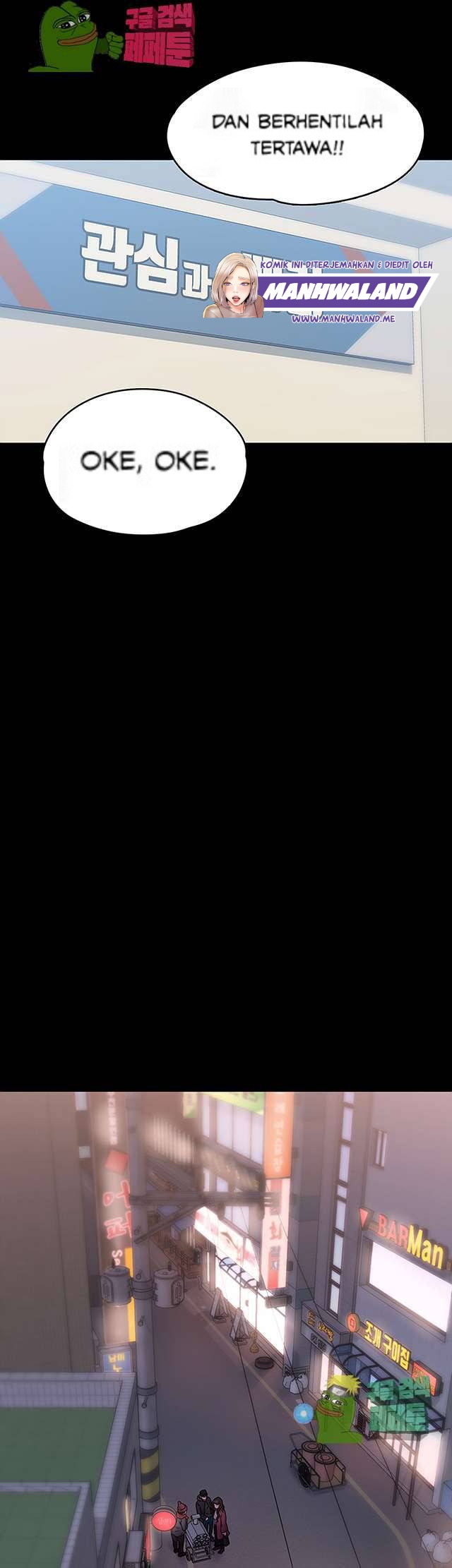 image-komik-lover-mode-chapter-19-31/46