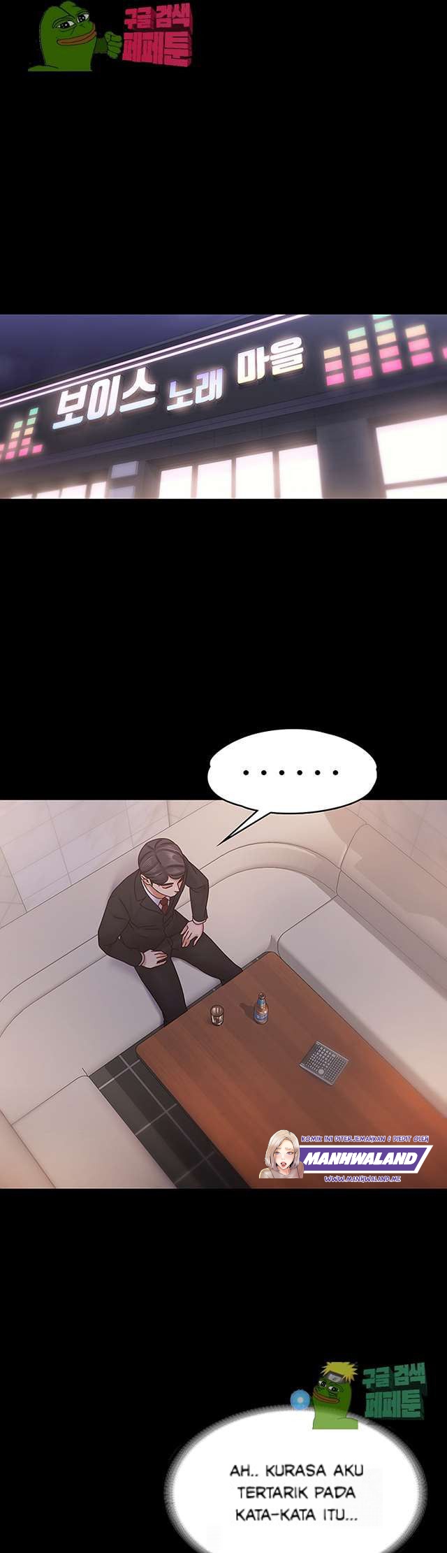 image-komik-lover-mode-chapter-19-38/46