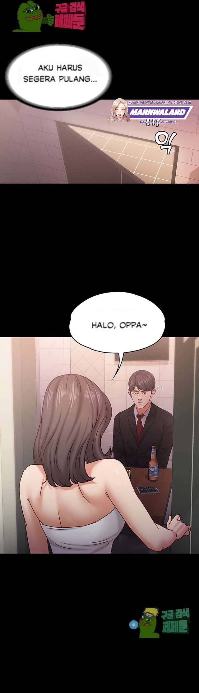 image-komik-lover-mode-chapter-19-40/46