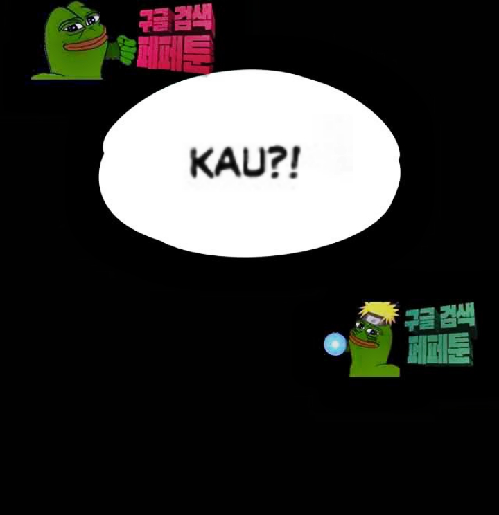 image-komik-lover-mode-chapter-19-42/46