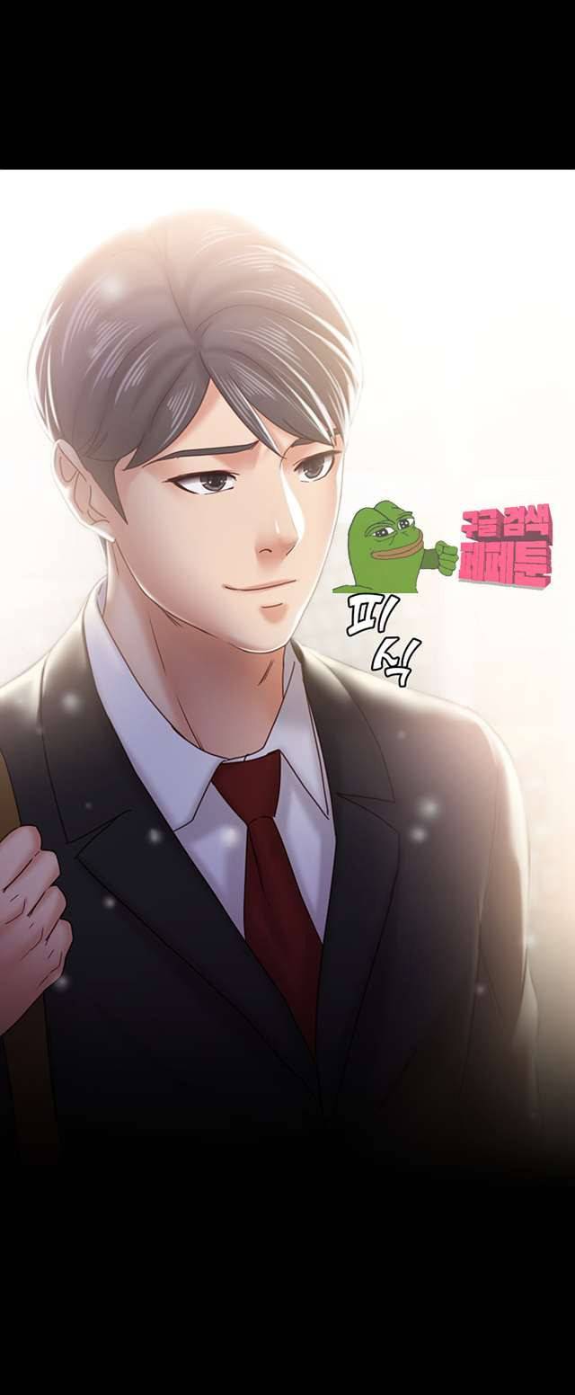 image-komik-lover-mode-chapter-20-30/42