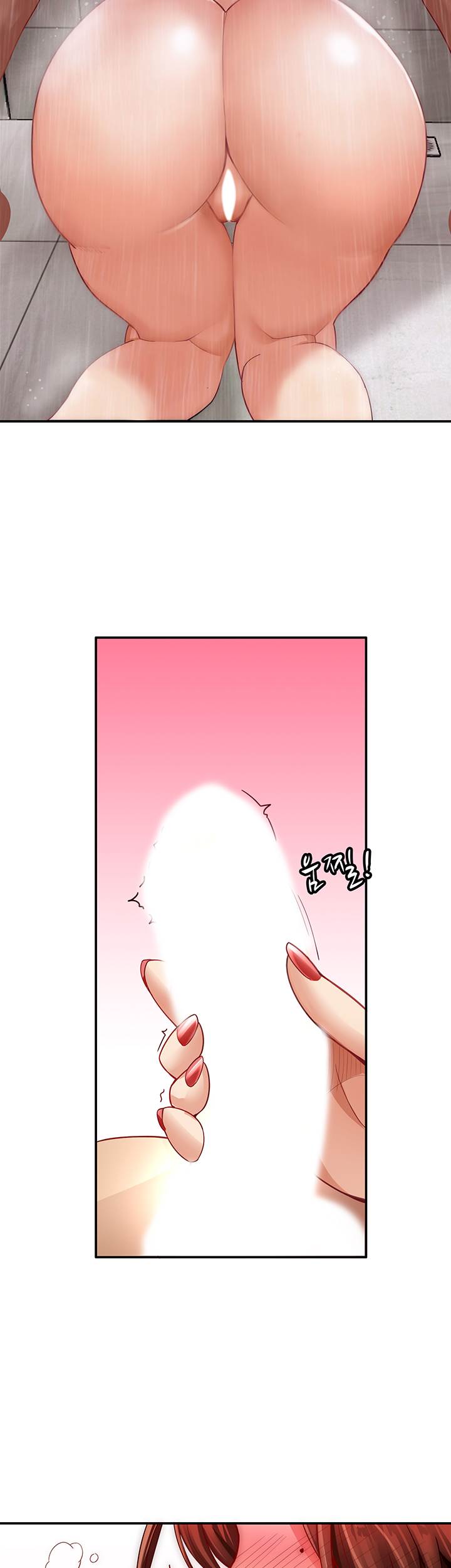 image-komik-lovers-exchange-chapter-02-5/56