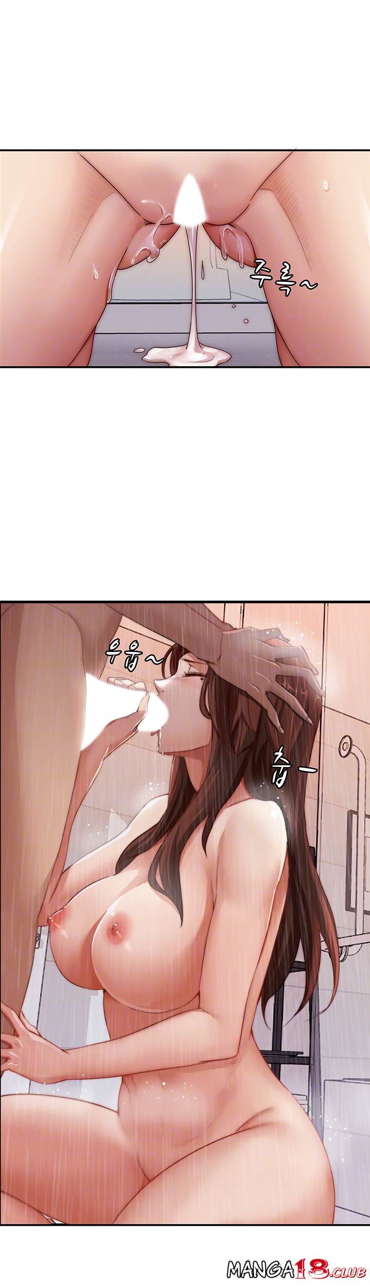 image-komik-lovers-exchange-chapter-02-9/56