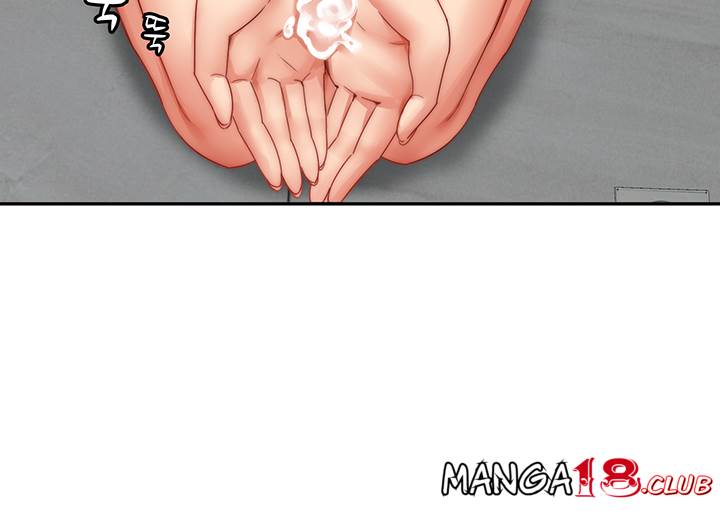 image-komik-lovers-exchange-chapter-02-15/56