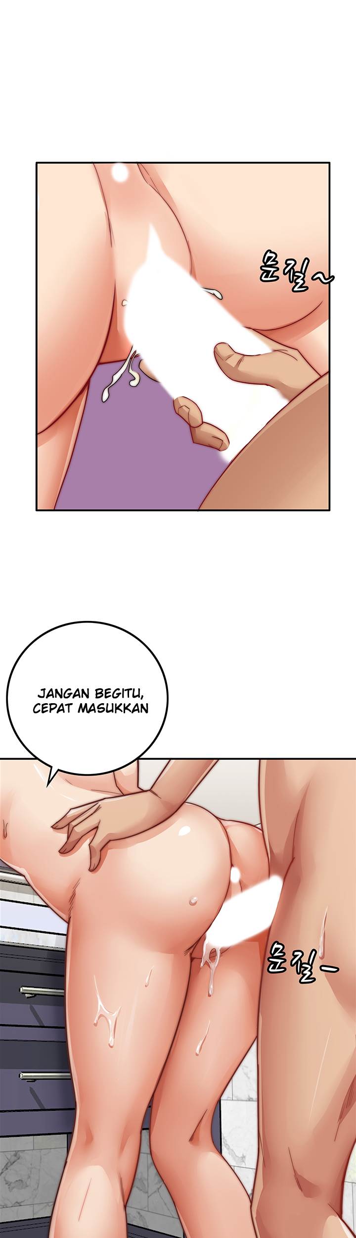 image-komik-lovers-exchange-chapter-02-20/56