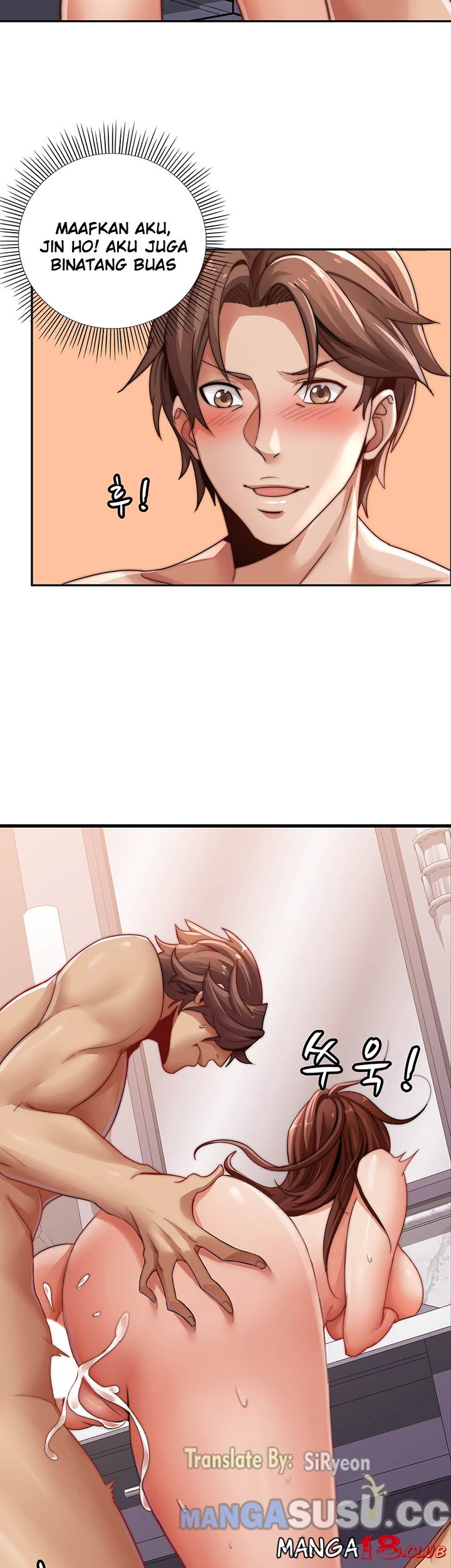 image-komik-lovers-exchange-chapter-02-21/56