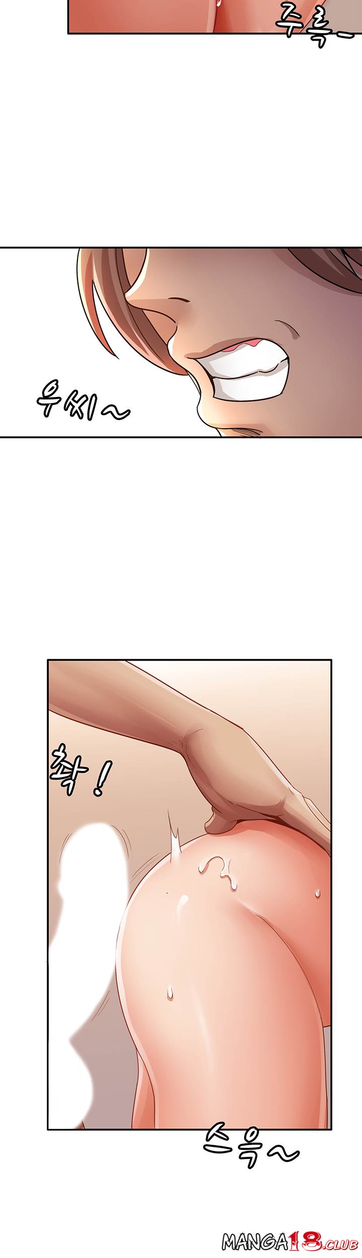 image-komik-lovers-exchange-chapter-02-36/56