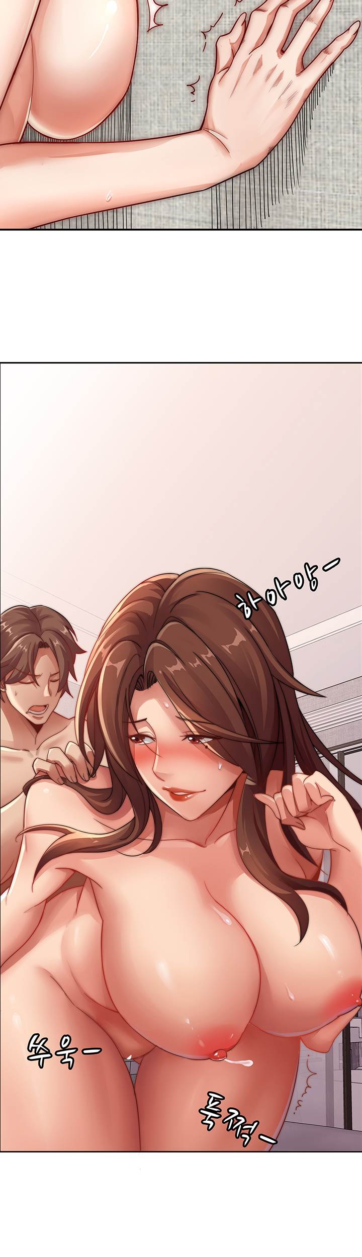 image-komik-lovers-exchange-chapter-02-41/56