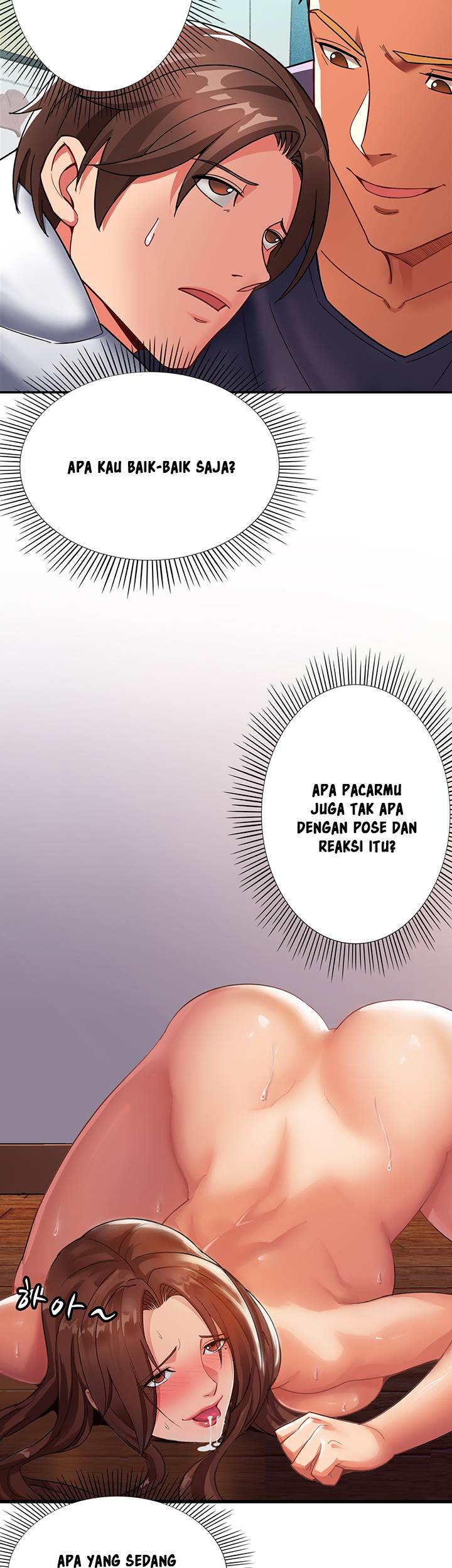 image-komik-lovers-exchange-chapter-03-25/53