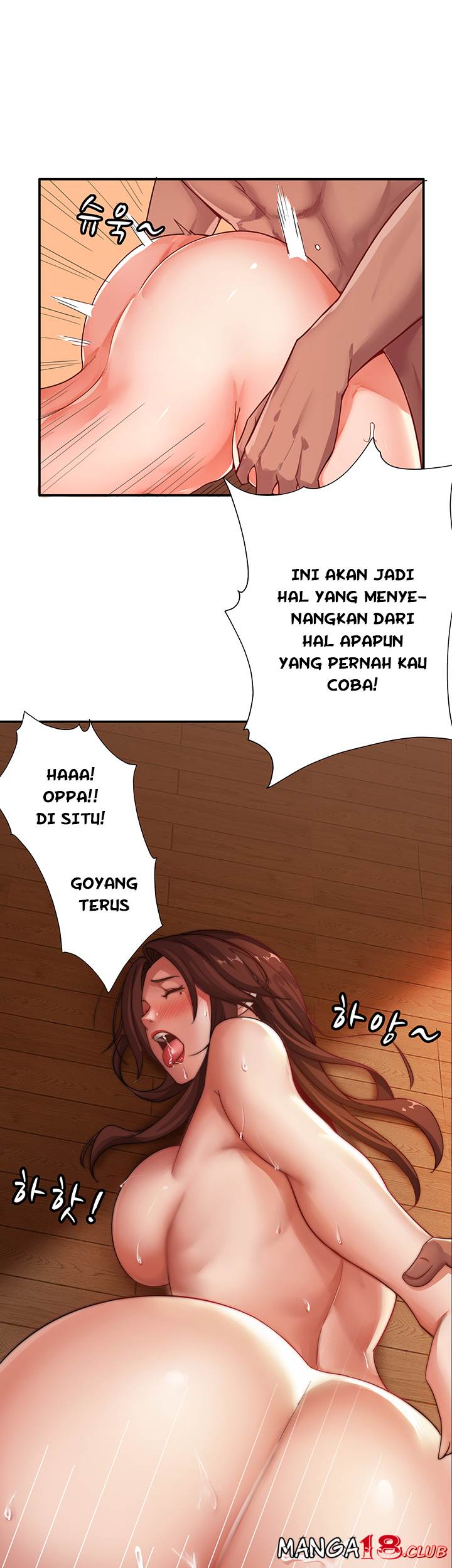 image-komik-lovers-exchange-chapter-03-33/53