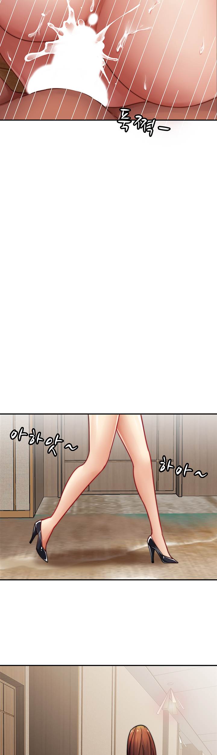 image-komik-lovers-exchange-chapter-03-34/53