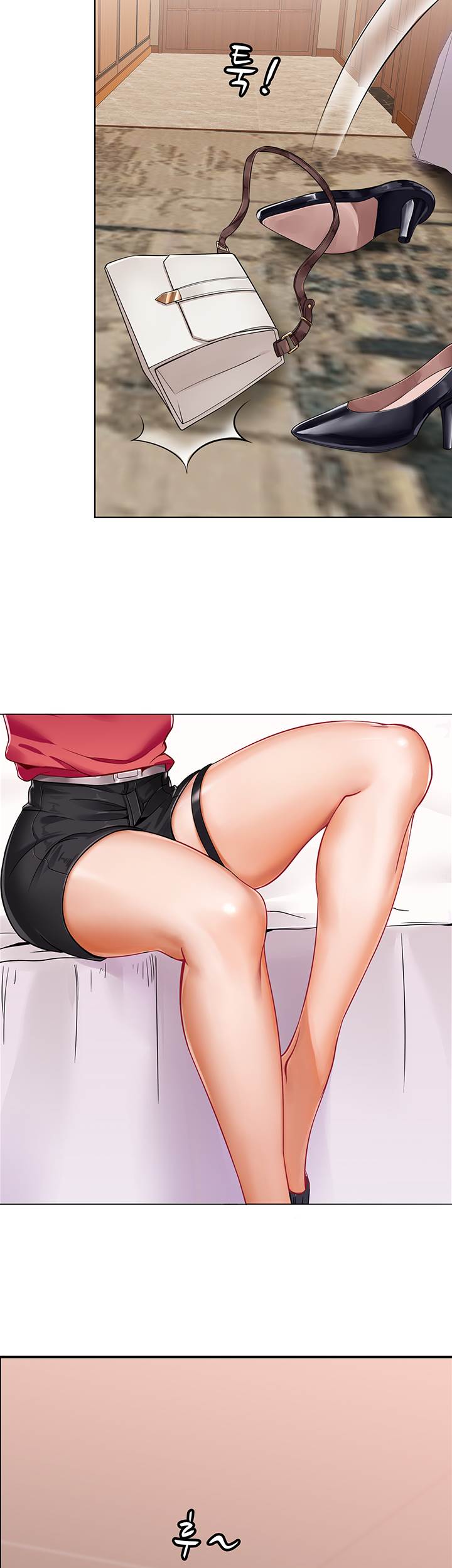 image-komik-lovers-exchange-chapter-03-37/53