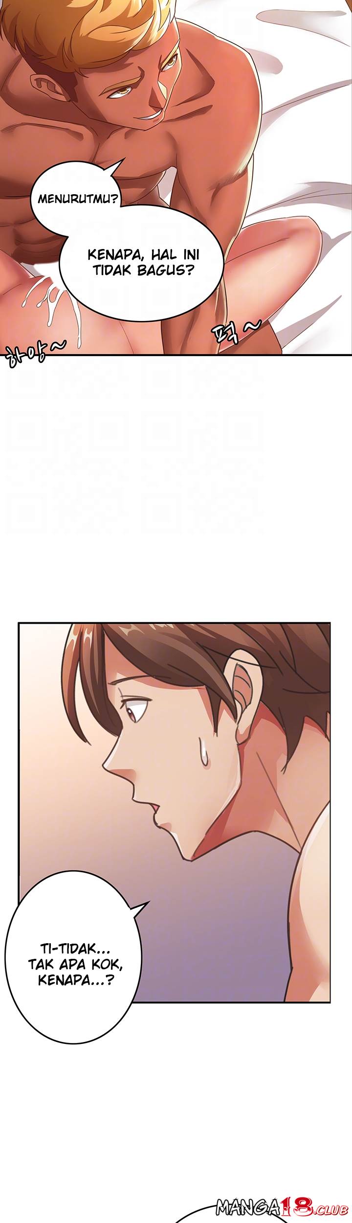 image-komik-lovers-exchange-chapter-04-6/54