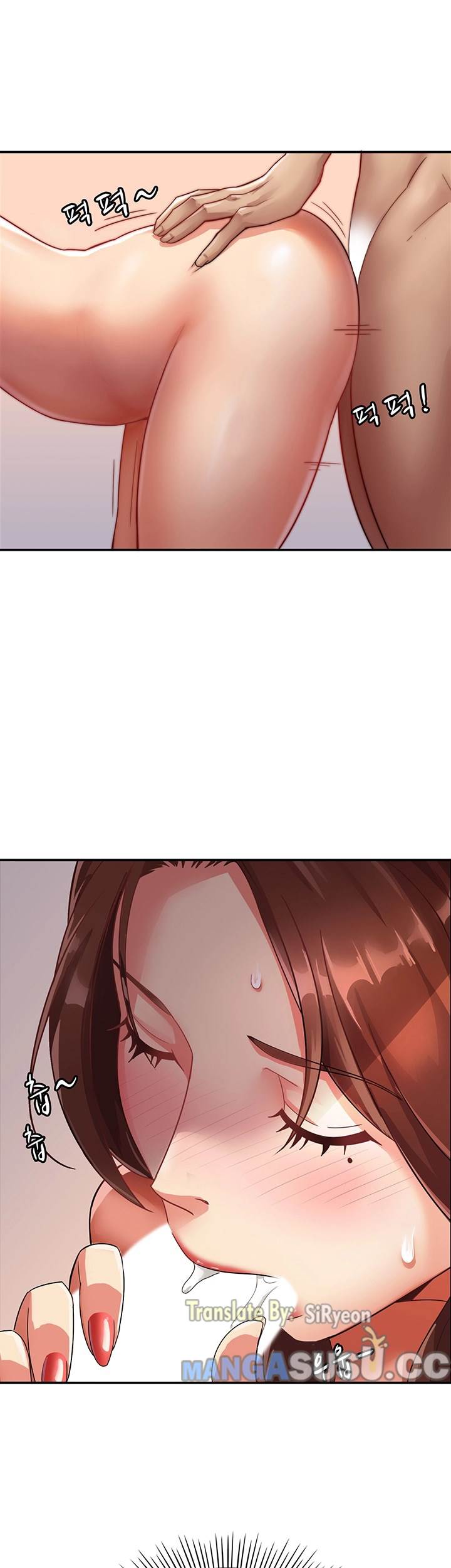 image-komik-lovers-exchange-chapter-04-30/54