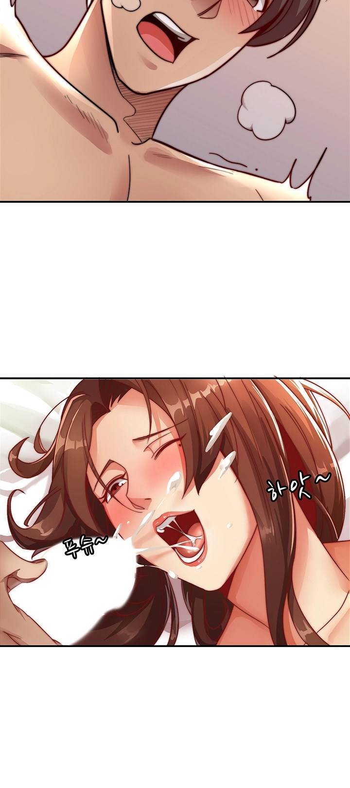 image-komik-lovers-exchange-chapter-04-38/54