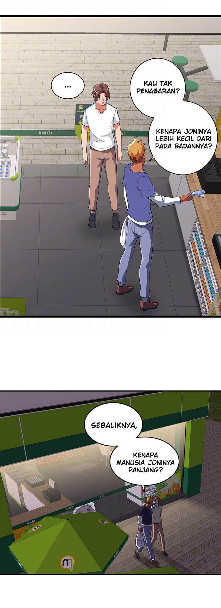 image-komik-lovers-exchange-chapter-05-14/53