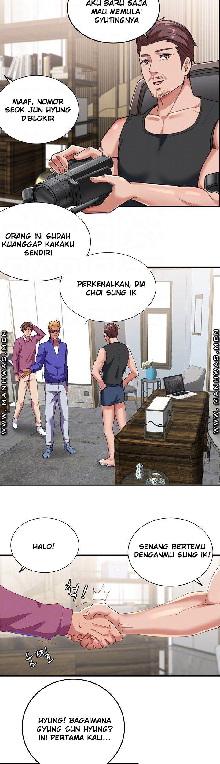 image-komik-lovers-exchange-chapter-06-12/41