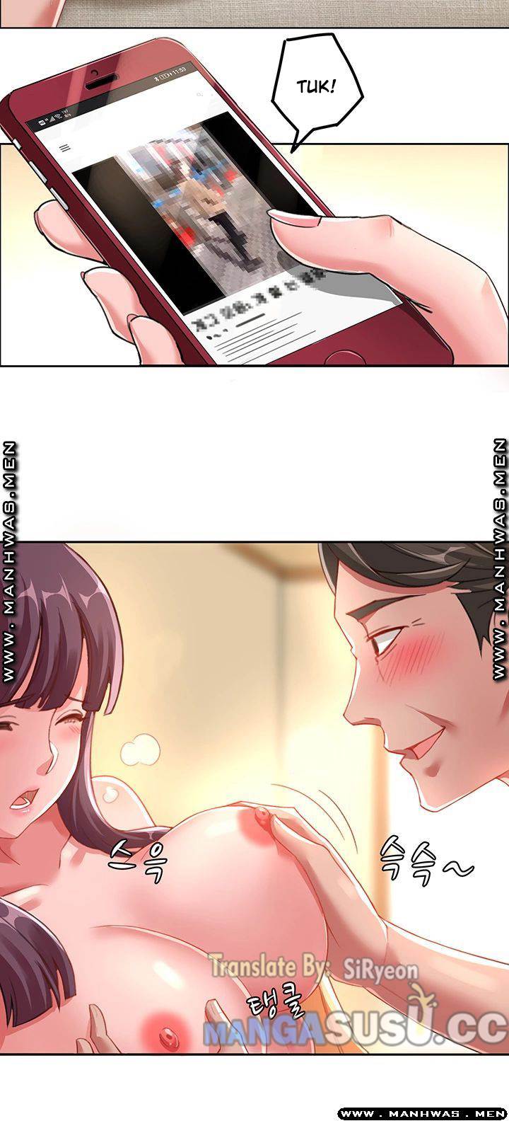 image-komik-lovers-exchange-chapter-06-21/41