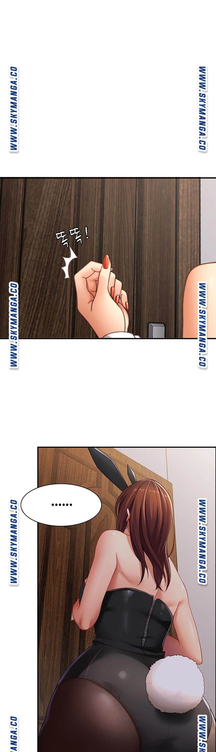 image-komik-lovers-exchange-chapter-08-19/42