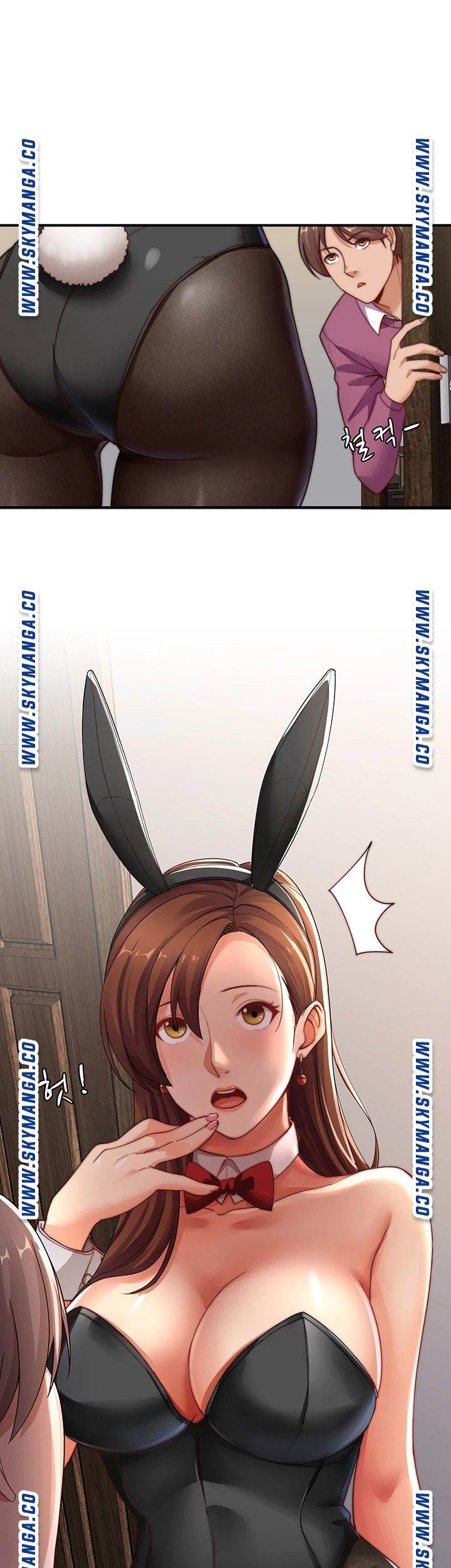 image-komik-lovers-exchange-chapter-08-22/42