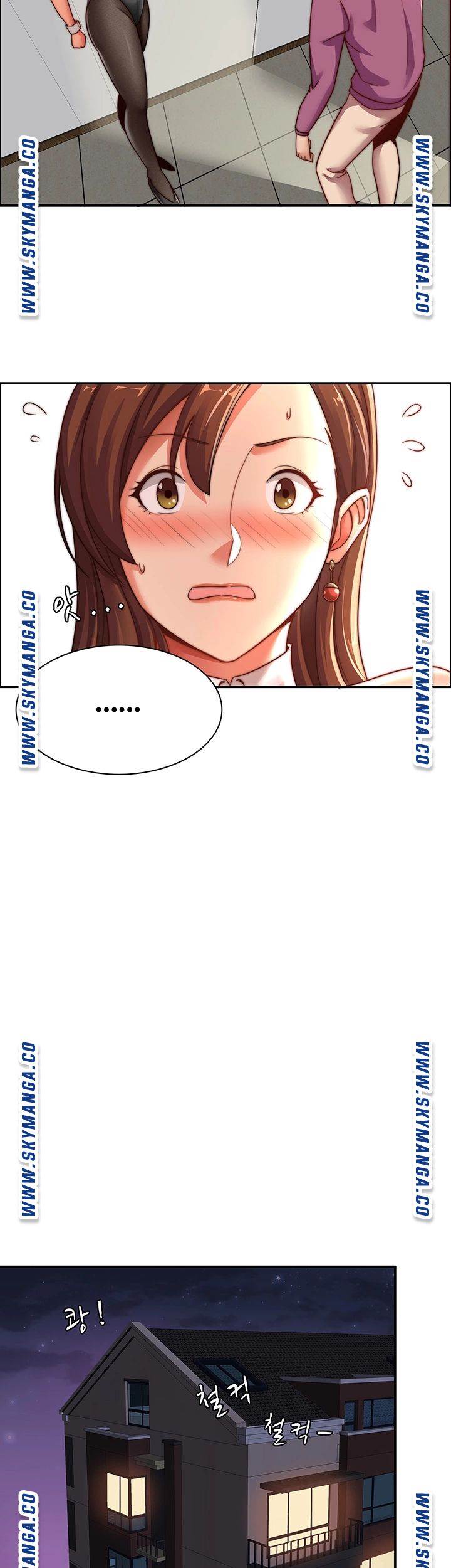 image-komik-lovers-exchange-chapter-08-26/42