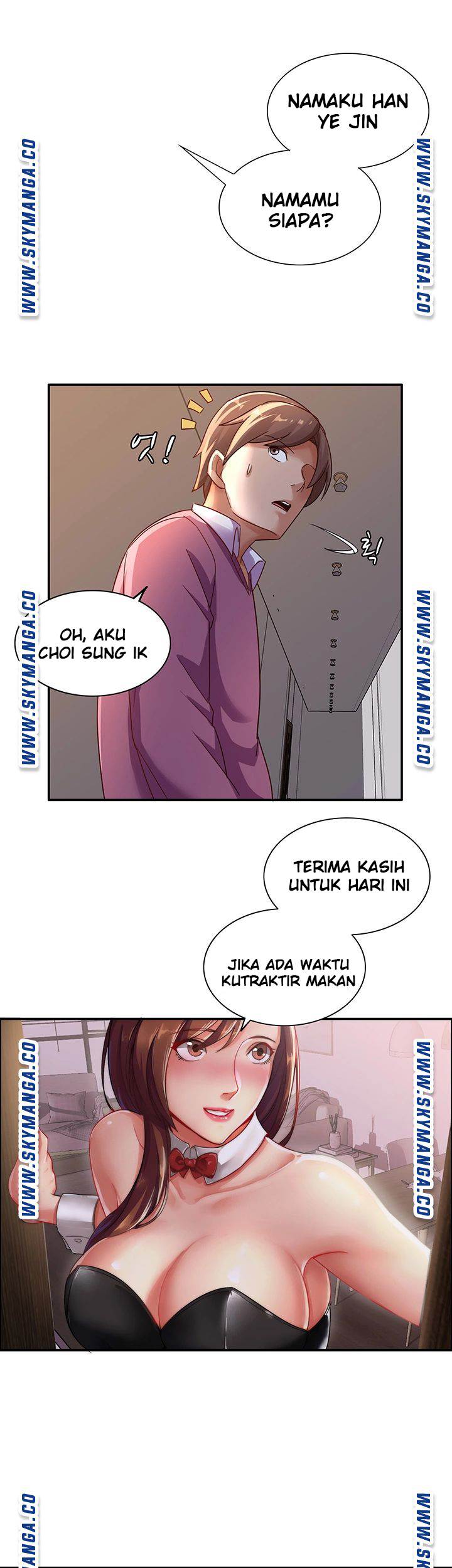 image-komik-lovers-exchange-chapter-08-35/42