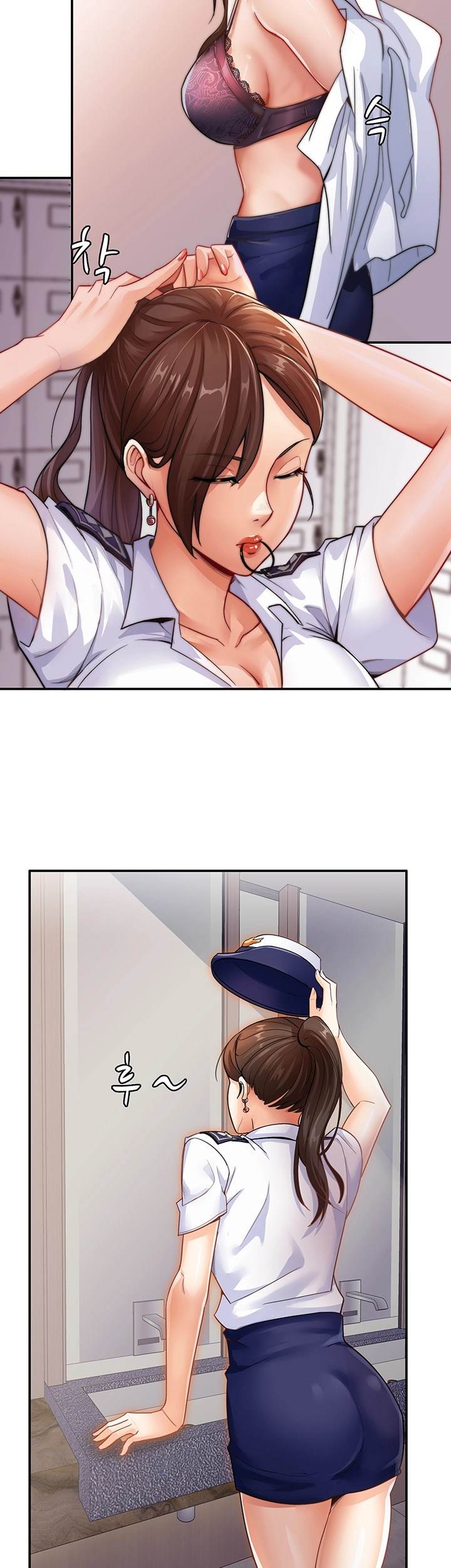 image-komik-lovers-exchange-chapter-5-38/53