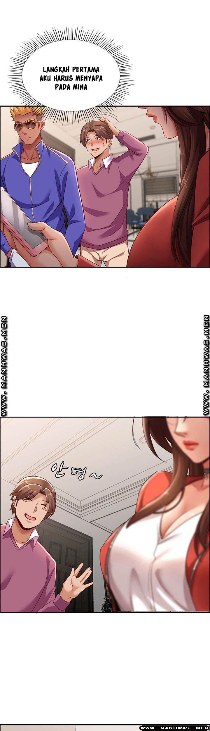 image-komik-lovers-exchange-chapter-6-7/41