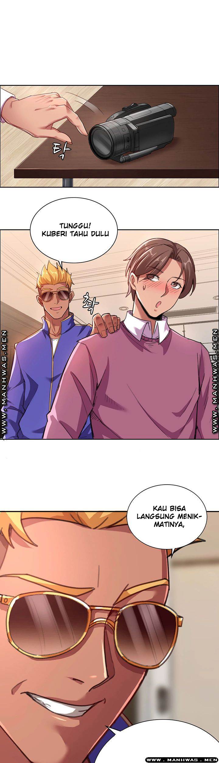 image-komik-lovers-exchange-chapter-7-2/39