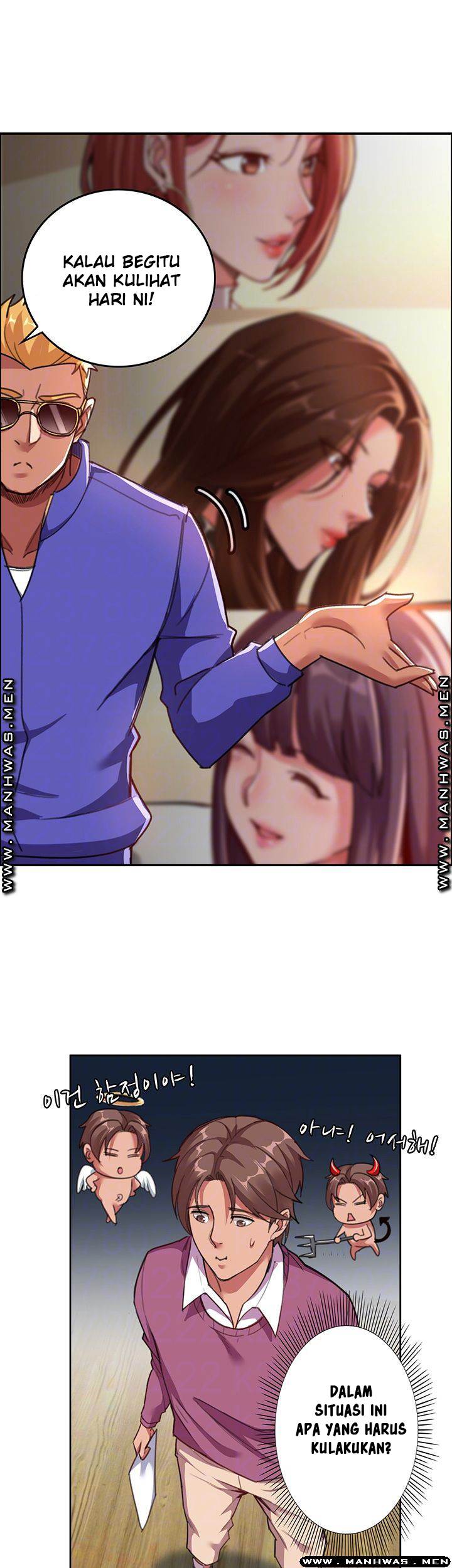 image-komik-lovers-exchange-chapter-7-14/39