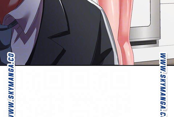 image-komik-lovers-exchange-chapter-8-8/42