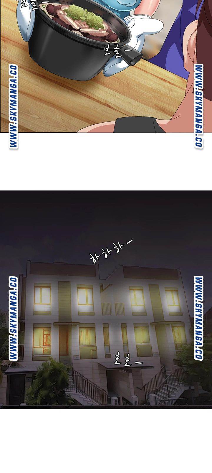 image-komik-lovers-exchange-chapter-8-13/42