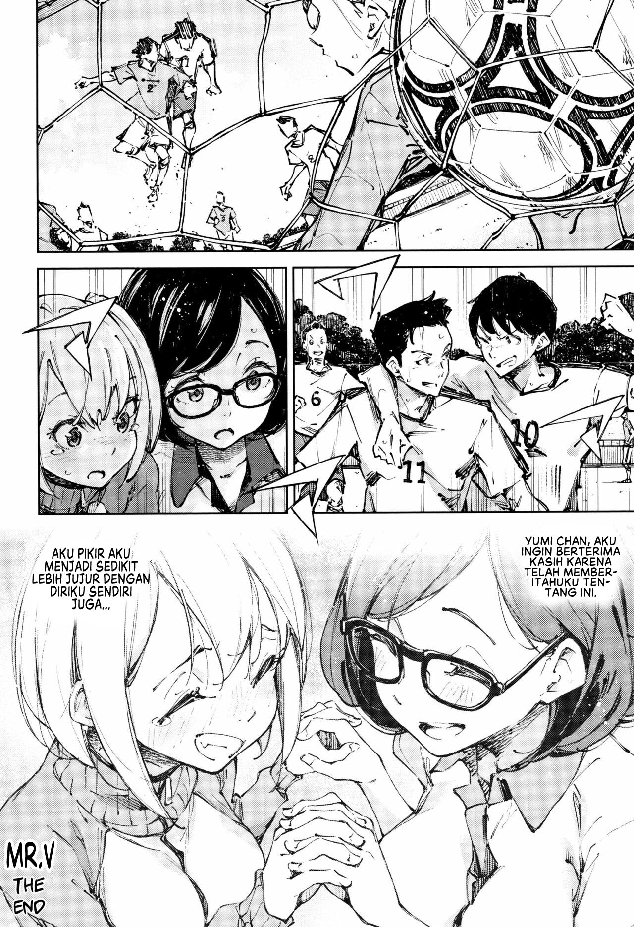 image-komik-lovesick-chapter-01-51/53