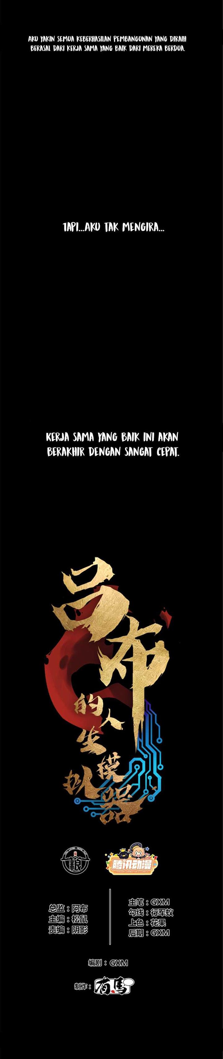 image-komik-lu-bus-life-simulator-chapter-101-1/23