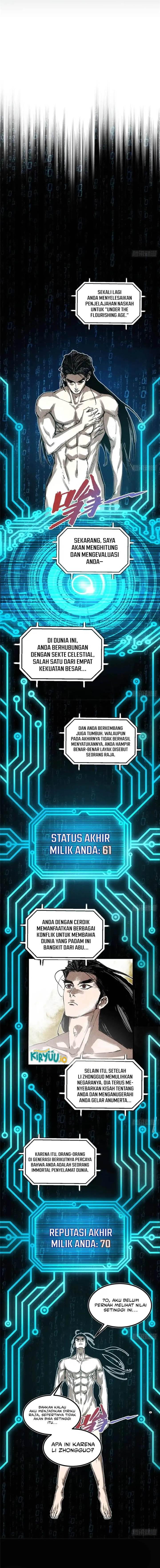 image-komik-lu-bus-life-simulator-chapter-132-0/7