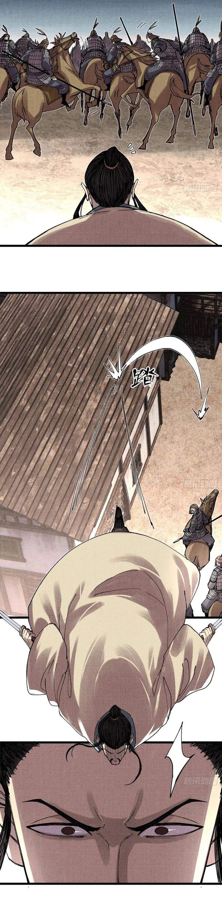 image-komik-lu-bus-life-simulator-chapter-151-6/17