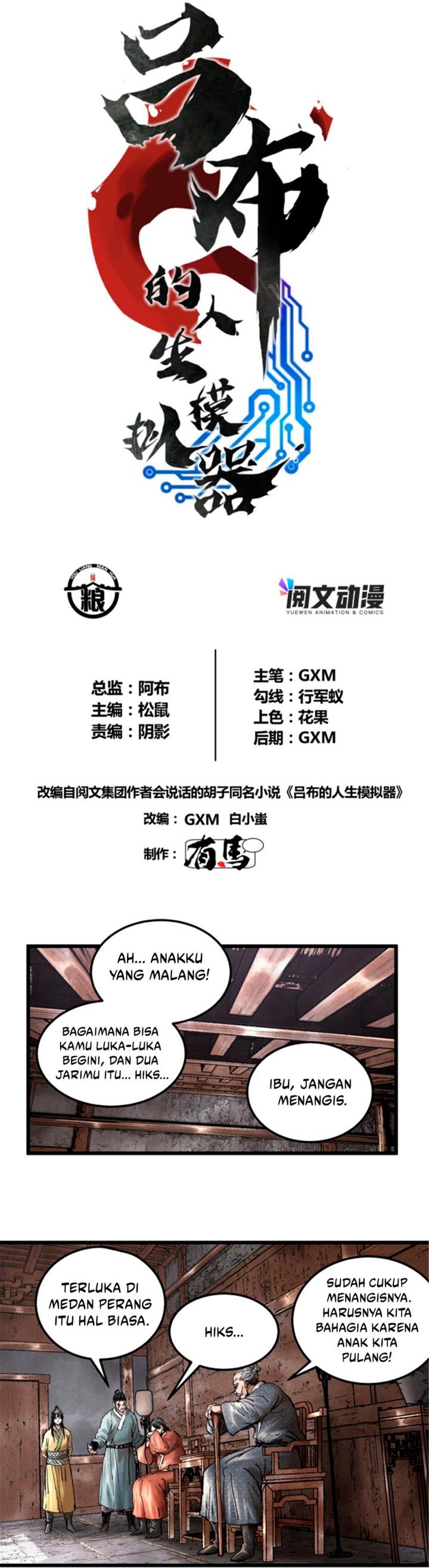 image-komik-lu-bus-life-simulator-chapter-21-2/18