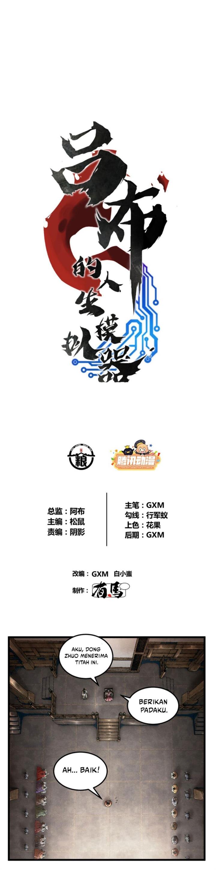 image-komik-lu-bus-life-simulator-chapter-25-1/17