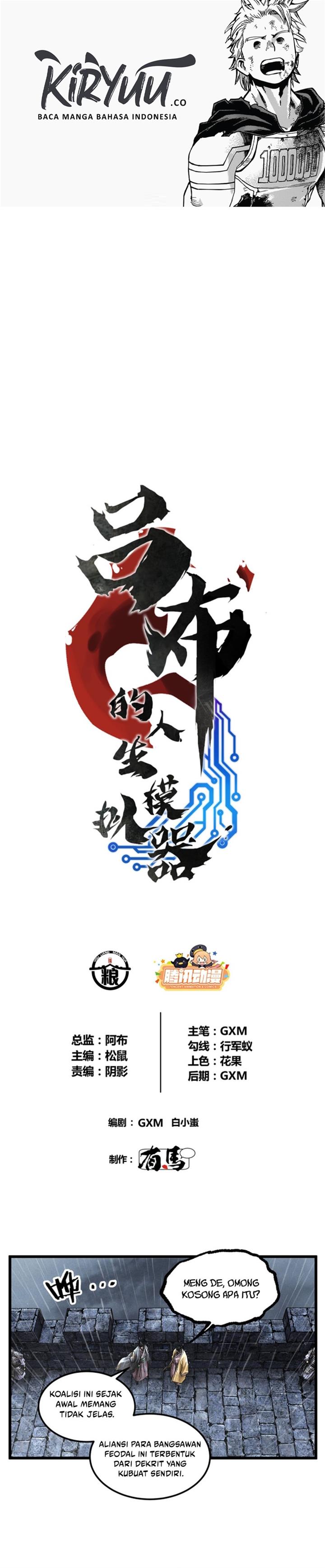 image-komik-lu-bus-life-simulator-chapter-27-1/19