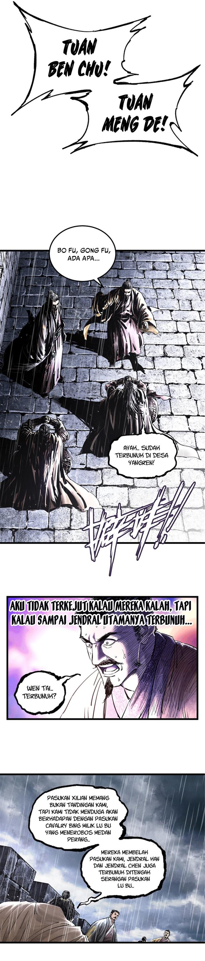 image-komik-lu-bus-life-simulator-chapter-27-3/19