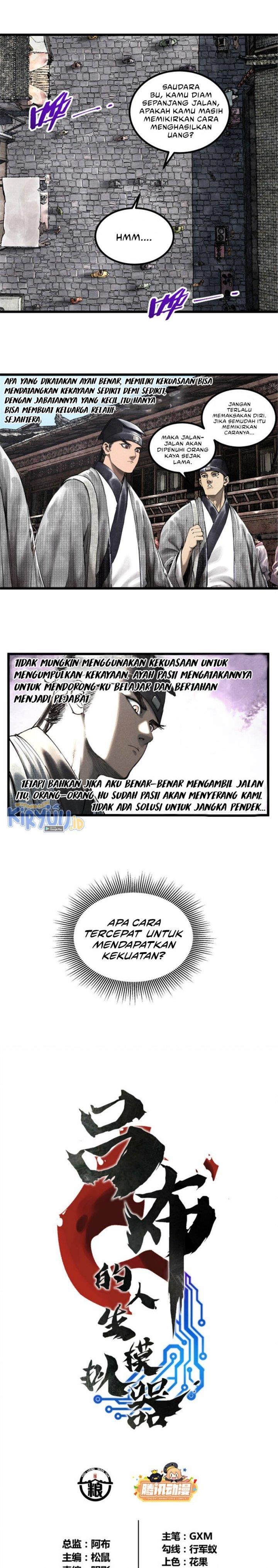 image-komik-lu-bus-life-simulator-chapter-47-1/13