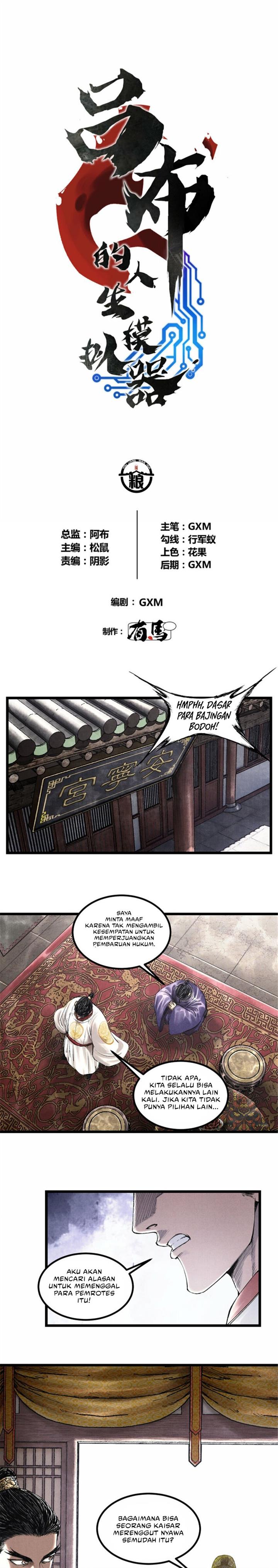 image-komik-lu-bus-life-simulator-chapter-55-1/13