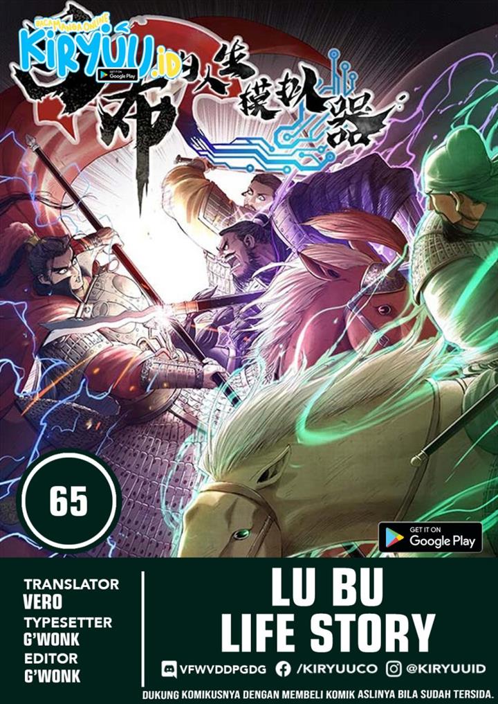 image-komik-lu-bus-life-simulator-chapter-65-0/20