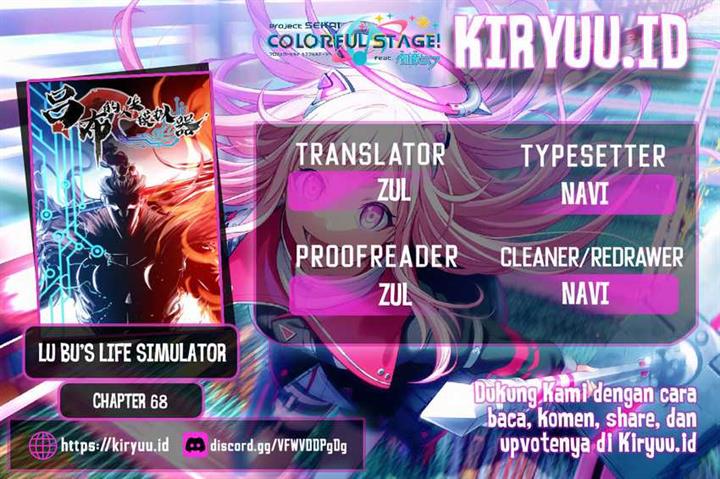image-komik-lu-bus-life-simulator-chapter-68-0/20