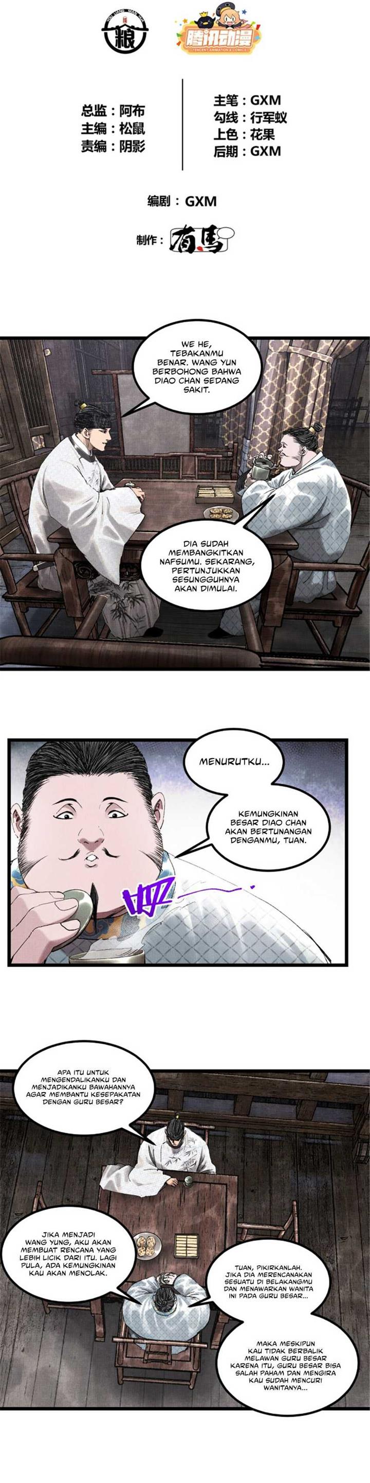image-komik-lu-bus-life-simulator-chapter-68-3/20