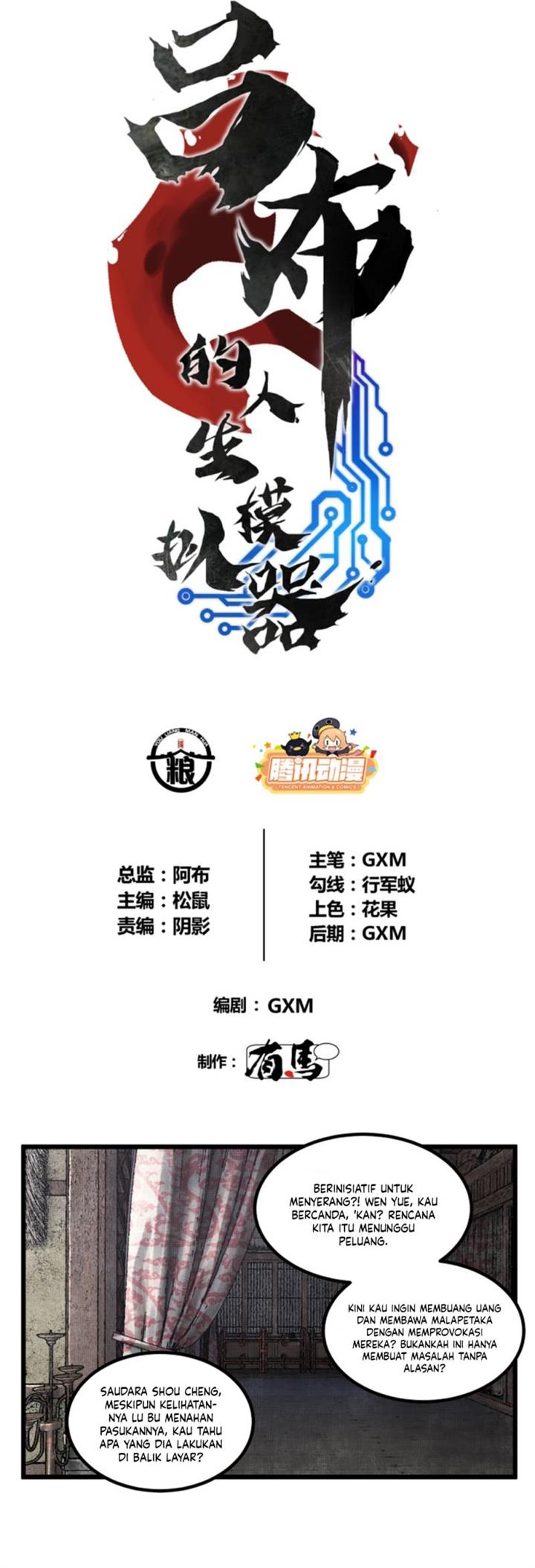 image-komik-lu-bus-life-simulator-chapter-74-2/19