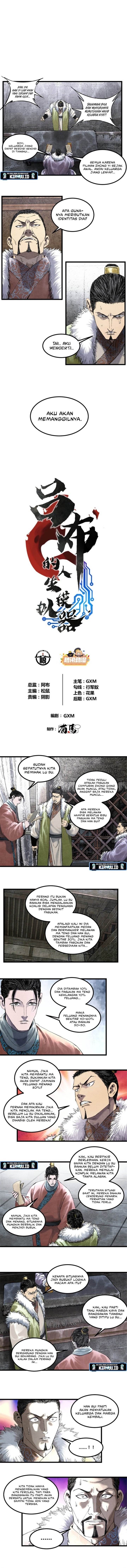 image-komik-lu-bus-life-simulator-chapter-77-0/5