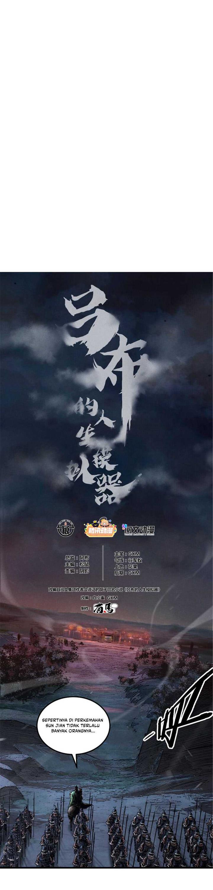 image-komik-lu-bus-life-simulator-chapter-9-1/21